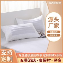 �e�^���ǾƵ괲����Ʒ���^���������e�^���҆�����z�q��о���^