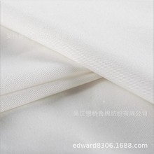 涤棉纱卡20*16 120*60坯布现货16*12 108*58/14x10 80*46双面斜纹