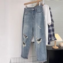 大码宽松破洞牛仔裤女春夏薄款胖梨形身材显瘦哈伦老爹裤子