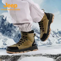 JEEP/Jeep осень-зима новый бренд мужской открытый спорт бег противоскользящая и износостойкая модная обувь для походов