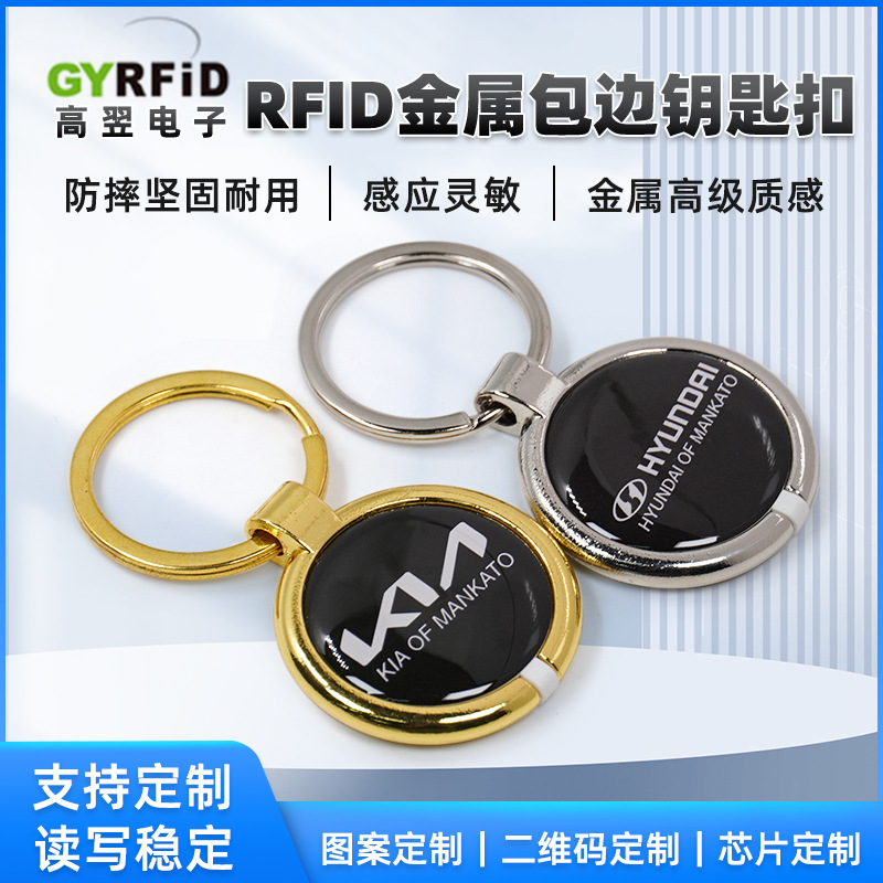 Metal Kənarlı Açıq Açar Kartı RFID NFC Çip