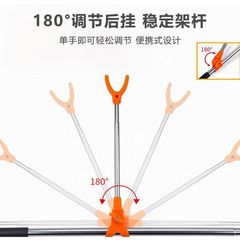 Manufacturer Direct Supply Stainless Steel Fishing Rod Support, New Model Anti-Slip Fishing Rod Stand, Fishing Rod Base Ground Insert Stand