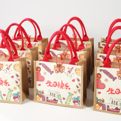 子供の誕生日おめでとうございます。