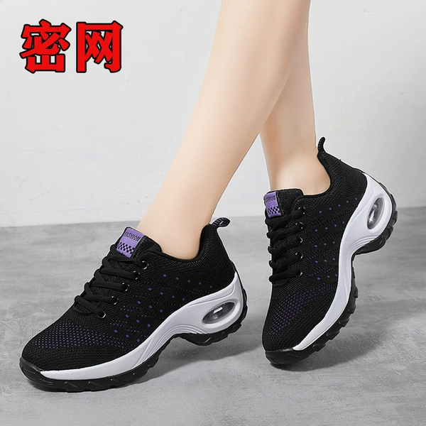 1667 secret net black purple