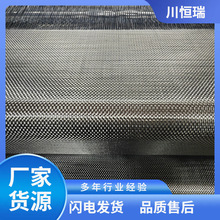 �½�����̼�w�S��200g���B���ݘǰ������ӽY���ӹ̸ߏ���ȫ̼��