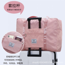 【活动】新款大容量棉被收纳袋学生搬家收纳袋行李包出差旅行袋包