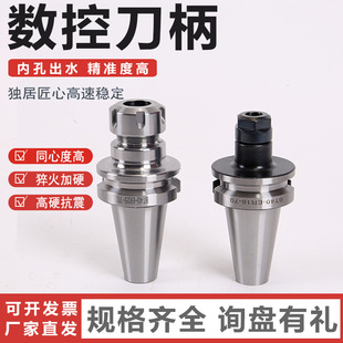 BT40-SLA25-100�ȹ�ʽ���� ���ص��� ���U���� ���ص��^ ���ѵ���