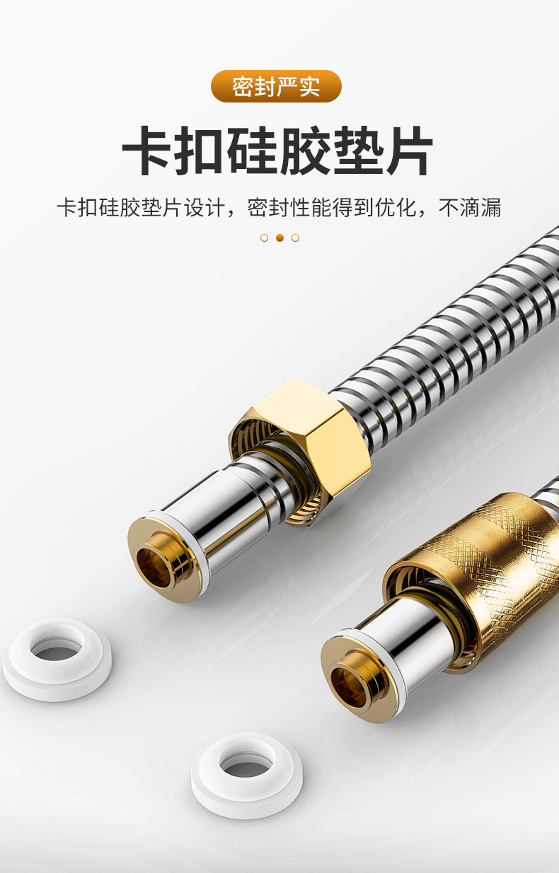 Shower hose, pressurized shower hose, household 4-point explosion-proof water pipe, rain shower hose, thickened high-pressure shower hose undefined