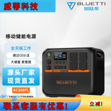 ���˚W��i�Kꑵ�AC200PL�����Դ2400W���ʃ��ܴ����������Դ