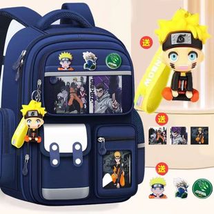Cross-Border Foreign Trade Naruto Schoolbags for Primary School Students in Grades 1, 3 to 6, Waterproof and Burden-Reducing Large-Capacity Backpacks Wholesale