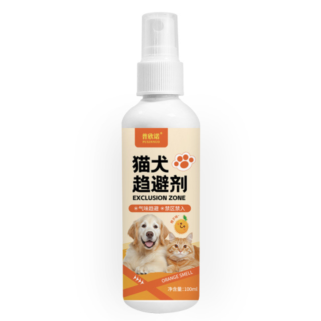Cat and dog repellent-100ml