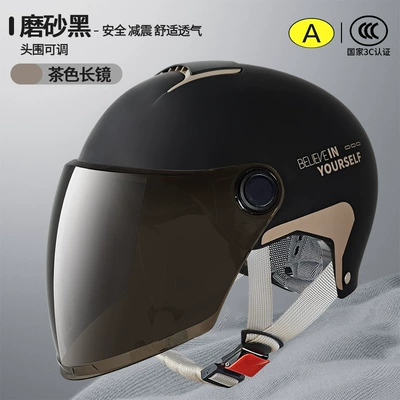 Motosiklet kaskı (dəbilqə) | Half Helmet Men's Sunscreen Four - l014-summer-matte-black-long-tea-believe-in-yourself