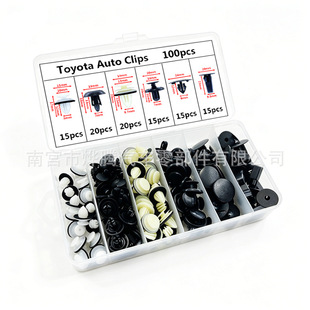 100PCS���b�S��ͨ����Û������܇�����zᔱ��U�ܺ�������忨��