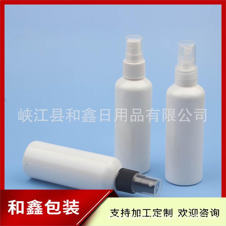 100毫升ml喷雾瓶香水瓶美妆小喷壶化妆水喷瓶100ML药液喷瓶