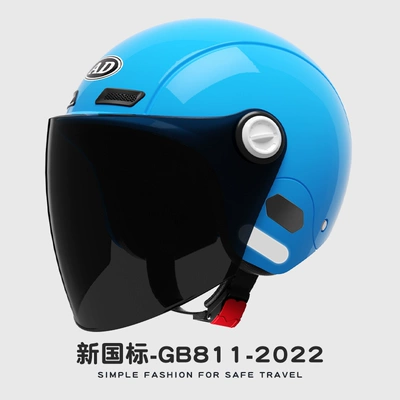 half helmet autumn and winter: Motosiklet dəbilqələri - one-size-fits-all-ocean-blue-category-b-hd-anti-fog-sun-protection-long-mirror