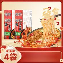 ҹ��BD�׾�������ʳ�b�خa��ζ�����u��֭�V��