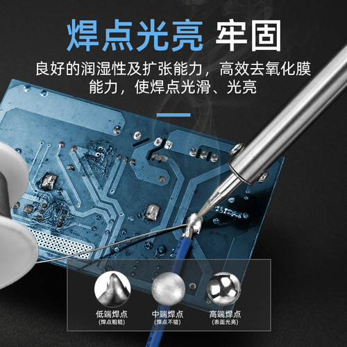 Factory direct sales lead solder wire rosin core 0.8 1.0 1.2mm high purity tin wire 100g/800g