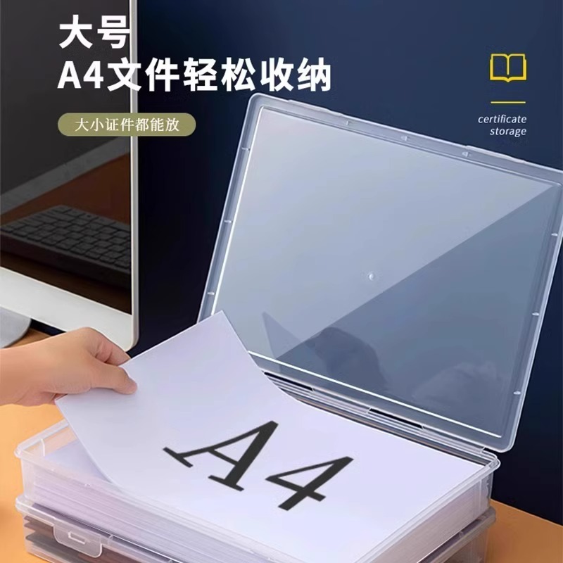 商品图