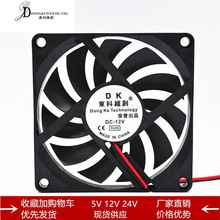 ����8010 80X80X10MM 8*8*1CM 8CM 8���� 5V 12V 24V usbɢ�ȷ���