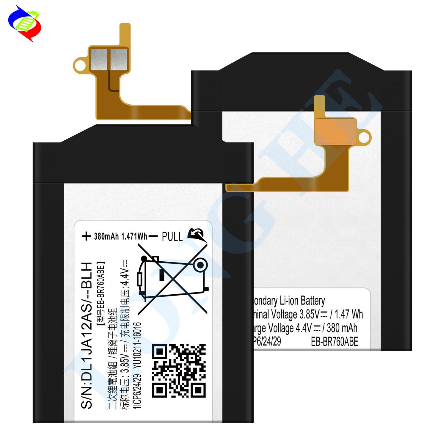 Adecuado para Samsung Gear S3 Frontier 46mm batería de reloj inteligente EB-BR760ABE tablero eléctrico