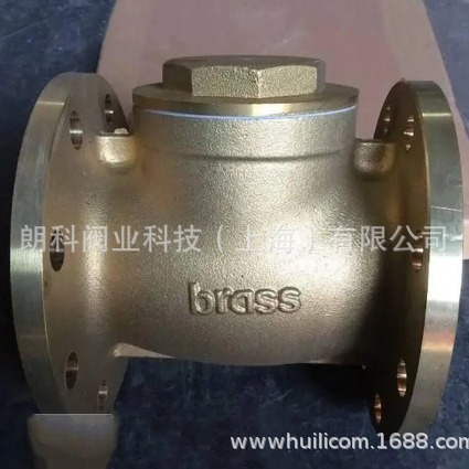 H44T-16T 船用青铜止回阀 法兰 青铜止回阀DN50-DN200