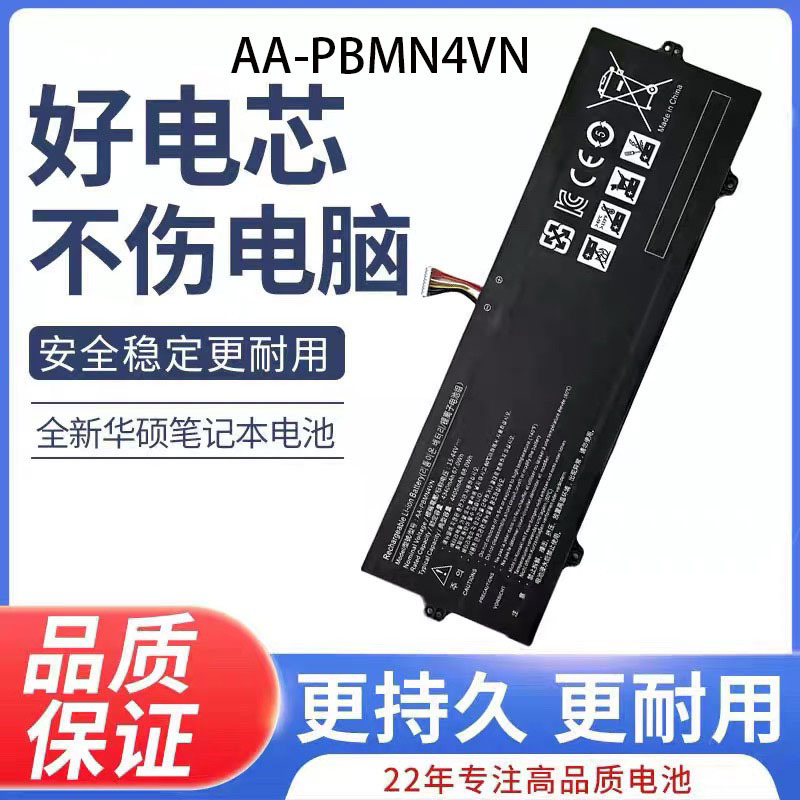 Suitable for Samsung Galaxy Book Pro 360 15 Np950Qdb Aa-Pbmn4Vn Laptop Battery