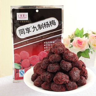 ͬ�����Ɨ�÷90g�V�|�خa÷�����T�����k���ҽ��С����ʳ���l