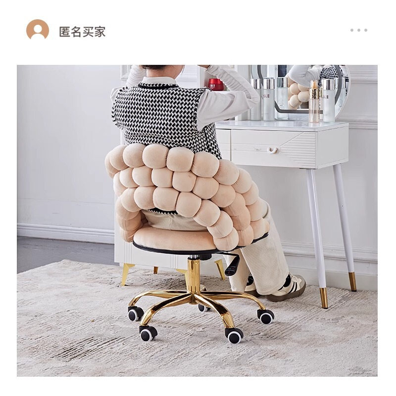 ライト高級北欧スタイルの化粧椅子クリエイティブデザインレジャーソフトバッグホテルダイニングチェアミルクティーコーヒーショップ快適なボールチェア|undefined