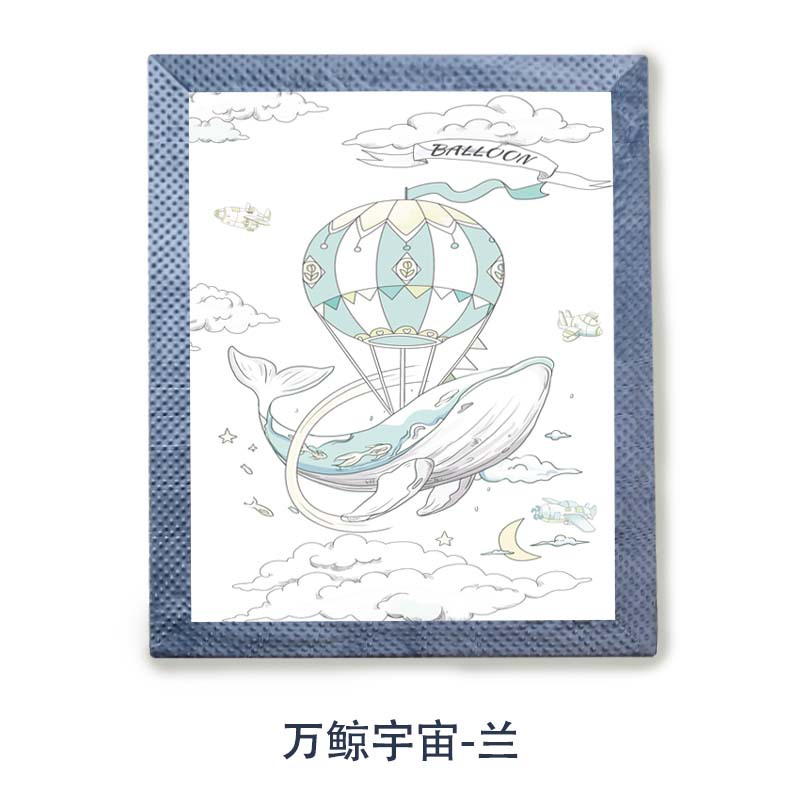 B- 142 어린이 퀼트 니트 비니 스트립 160g 면화-1 만 고래 우주-블루