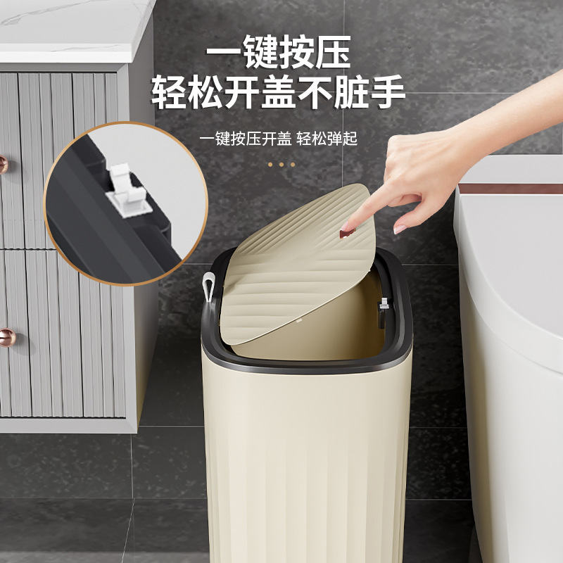 Narrow Gap Trash Can for Bathroom, Household Use with Lid, Kitchen and Living Room Press-Type Large Capacity Toilet Trash Can, Narrow Wastebasket Narrow Gap Trash Can for Bathroom, Household Use with Lid, Kitchen and Living Room Press-Type Large Capacity Toilet Trash Can, Narrow Wastebasket