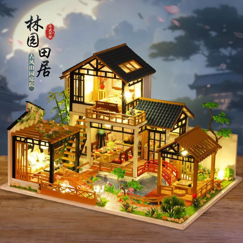 Вилла сад головоломки стерео комната старинный стиль хижина поле чердак модель для отправки друзей на день рождения