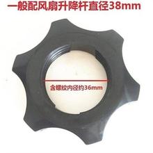 ����ݽz�����L����ĸ�ױPͨ������ȵ����̶��ױP����ͨ�ð��]