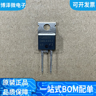 Brand new original MUR820PBF MUR820 in-line TO-220-2 rectifier diode