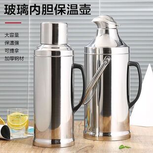���������؉ز��P䓟�ˮƿů�ؼ���ůƿ����ˮ�ر��؟�ˮ���_ˮƿ