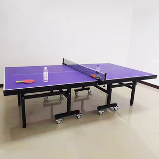 Factory Direct supply large rainbow table tennis table indoor thickened table tennis table standard large rainbow table tennis table