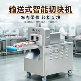 肉品加工设备;其他行业专用;果蔬加工设备