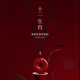 ��Ȼ��ɰʮ����Ф��������ţ��ƽ����耳׿���Ů�����o�������