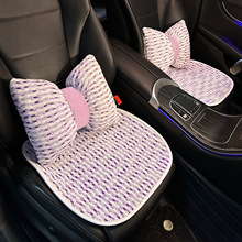 新款汽车坐垫四季通用款防滑高级感车载座椅垫夏季单片车用座椅套