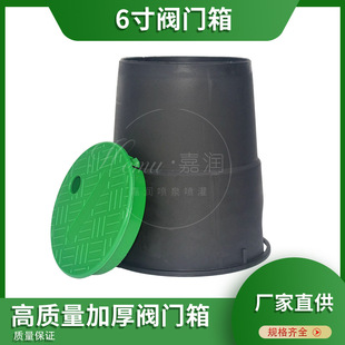 �G�������6��VB708�y�T��ȡˮ�y���o��늴��y�T�����������o����