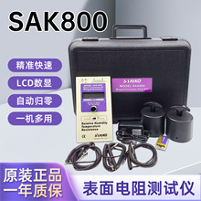 �S��ֱ��SAK800���@���N�������yԇ�xACL800 RT-1000�ךW��ͬ��