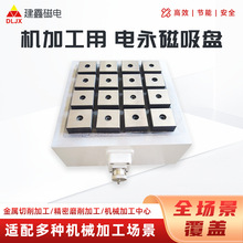 ㊴����p����������P����CNC�ӹ������ø�Ч������������P