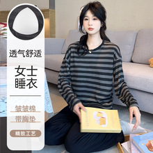 �羳���Q�����녶���˯��Ů�L�䎧�؉|�A�I��ͨ�⴩�Ҿӷ����b