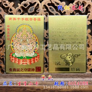 �¿���̨ɽʮ����Ф���~���S�~僽������lֱ�ӏS�ҁ��ӆ