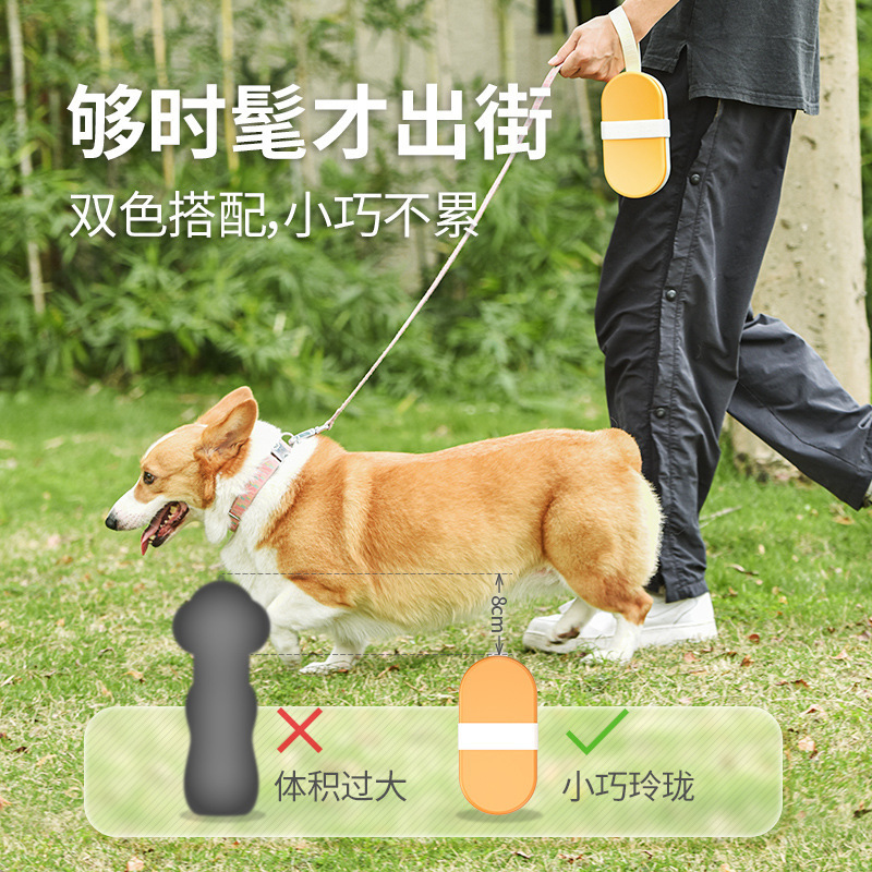 犬用外出用ウォーターボトル ポータブル2in1水とフードカップ ペット用品 アウトドア旅行用携帯カップ ポータブル旅行|undefined