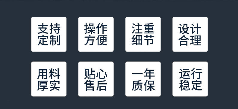 家用核酸检测咽拭子成型机