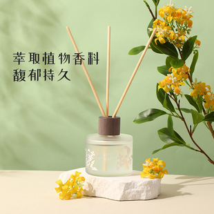 Osmanthus Gardenia home aromatherapy fire-free lasting fresh deodorant bedroom toilet fragrance rattan fragrance wholesale