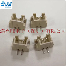 XH2.54�������� WAFER 2.54�g�� P���Rȫ ���N ֱ� �h���͸ߜ�