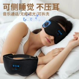 智能手机;平板电脑;手机充电器