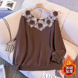 大码连衣裙;大码休闲套装;大码卫衣