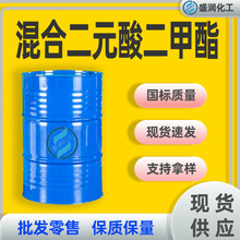 ��Ԫ����ҵ��Ϳ����ī�ܼ�����ϡ�ͼ� MDBE��϶�Ԫ�������